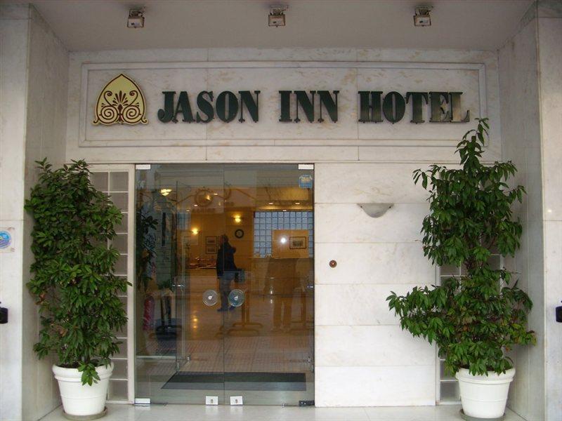 Jason Inn Athènes Extérieur photo